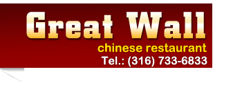 Great Wall Chinese Restaurant, Andover, KS